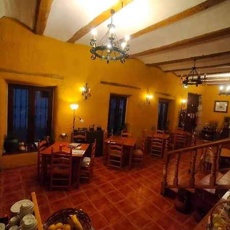Casa Rural Garrido Ademuz Esterno foto